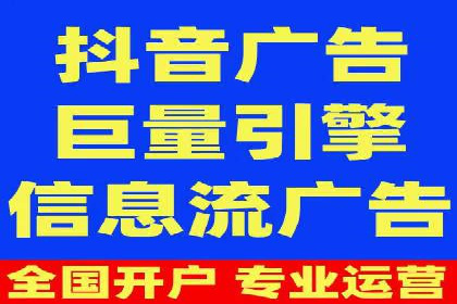 信息流广告案例分析：快手广告投放技巧