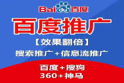 信息流广告行业案例：抖音信息流广告优化