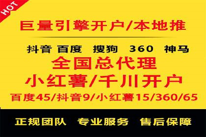 快速拓展用户：推广开户的实战经验分享